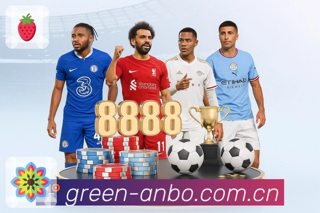 直播入口聚合页