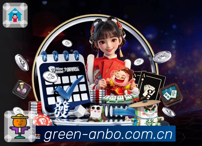 安博体育球员数据App